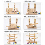 Four Track Gliding Car Children Educational Assembly Track Wooden Toy - Image 2
