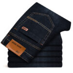 Men's Stretch Slim Straight Business Casual Jeans - Image 2